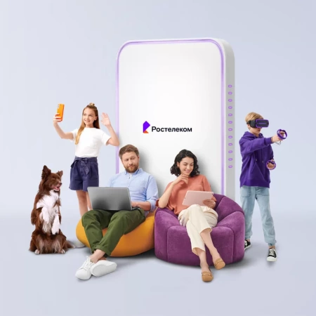 Технологии выгоды Ростелеком в&nbsp;посёлок городского типа Томаровка (Белгородская область)