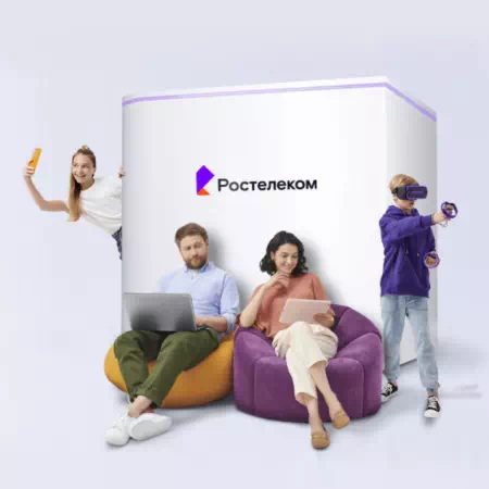 Технологии доступа Ростелеком в&nbsp;посёлок городского типа Томаровка (Белгородская область)